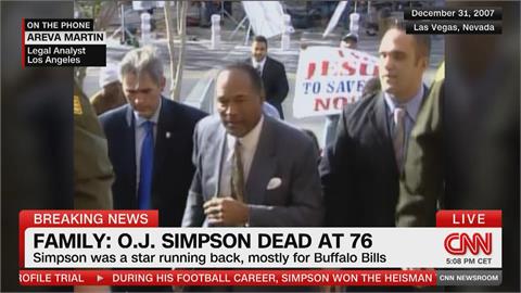 曾因殺妻案受矚目　前橄欖球星O.J辛普森病逝享年76歲