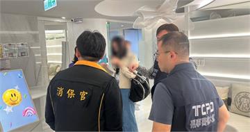 診間裝針孔「近日影像疑遭刻意刪除」　愛爾麗設備商遭拘提到案