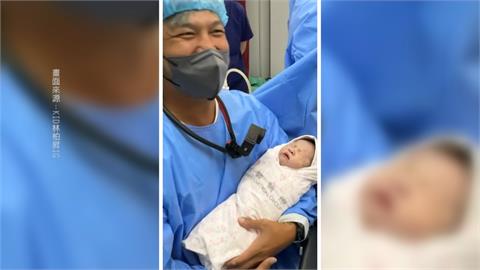 藝人KID喜迎龍年國慶寶寶！　女兒10點10分10秒出生