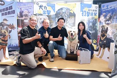 有你真好！警察節快樂　＂八歲K9＂首映獻禮警察節