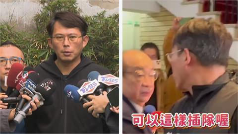 柯文哲開羈押庭旁聽證排爆！網疑「黃國昌排隊解壓縮」遭拍…真相曝光