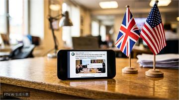 川普社群媒體大膽預言　稱英國首相 Keir Starmer 將下台
