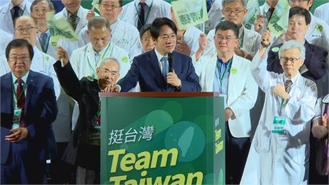 快新聞／懇請醫界「一起打造健康台灣」！　賴清德曝「這些做法」