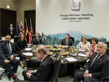快新聞／G7外長聯合聲明要求俄羅斯立即撤軍　重申「台海和平穩定重要性」 