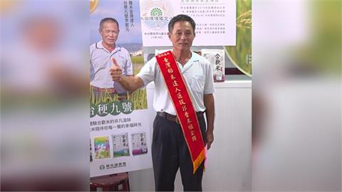 獎勵變處罰？　金牌獎金超出排富條款　老農津貼遭取消