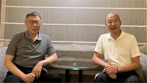 傳韓柯會未獲授權　　朱立倫：有請韓國瑜多和柯會面