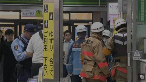 快新聞／日旅注意！東京JR山手線「遭噴灑催淚瓦斯」2男受傷　1女嫌犯遭逮捕