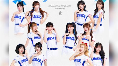 經典賽／應援時間位置全曝光！CT Amaze應援團5日起「把東京巨蛋變成大巨蛋」