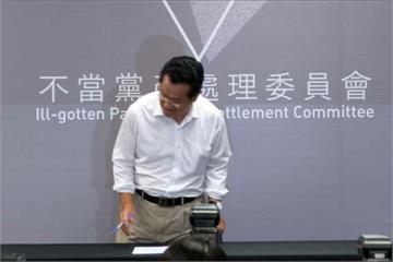 遭批抄家有功接金管會 顧立雄：無稽之談