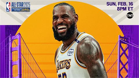 NBA／詹姆斯腳踝不適缺席全明星　20年出賽紀錄畫上句點