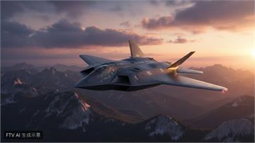 空中巴士領軍提新戰機計畫　德法合作破局後歐洲防務現轉機