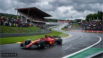F1英國大獎賽法拉利奪冠　羅素漢米爾頓包辦二三名