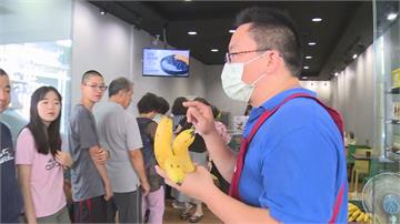 搶救香蕉大作戰！幫香蕉農促銷 彰化冰店買冰送香蕉