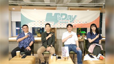 快新聞／Y’s Day「週三青年日」如果日本再次崛起：高市早苗時代的印太新秩序