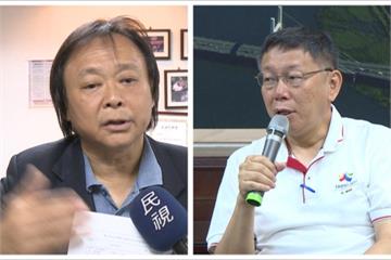 王世堅批世大運票賣不好 柯P真的不爽了