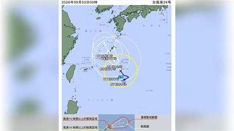 青森大雨狂炸慘淹　日本氣象廳「難以預測未來雨區」