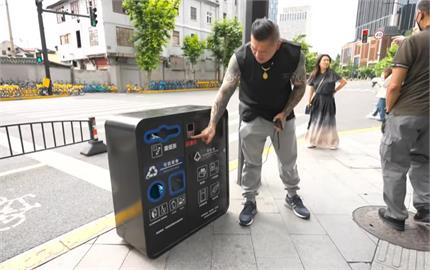 館長赴上海大讚「路邊垃圾桶」 中國網友不買單開酸:太假了