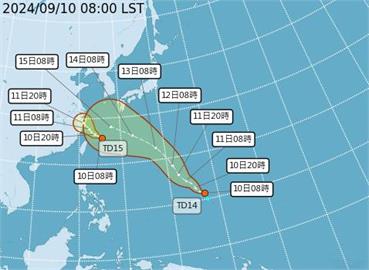 快新聞／恐有雙颱？貝碧佳、葡萄桑將生成「路徑曝」　未來一週雨區出爐