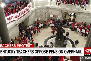 肯塔基州政府強刪補貼案 教師上街示威抗議