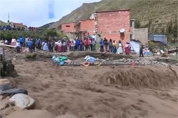 玻利維亞豪雨釀水患、土石流 5萬人流離失所