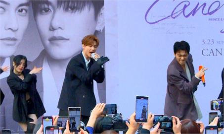王子拉弟邱宇辰組新團　辦簽唱會再現JPM神曲