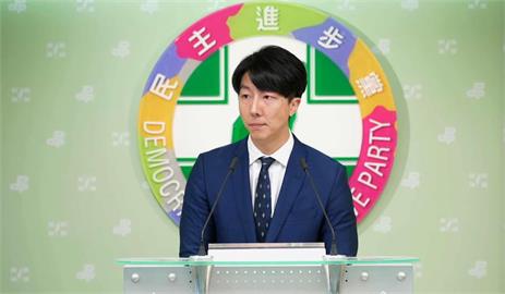 快新聞／解放軍愚人節軍演　民進黨：只能嚇唬愚人、中國把戲注定徒勞無功