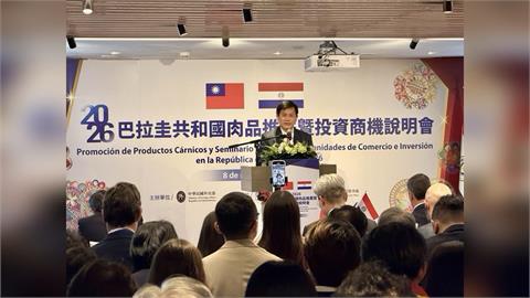 台灣外交大成功！美洲1國「直通3億人口」林佳龍證實：雙邊貿易漲6倍