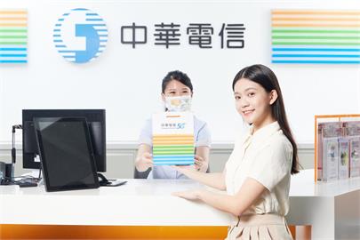 搭解封商機　中華電信推5G優惠方案衝刺滲透率