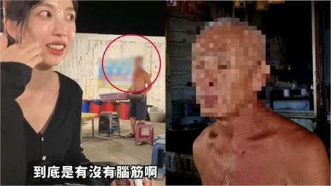 尹到怡遊澎湖遭羞辱！餐廳被抓包違規「勒令停業」老闆眼泛淚光回應了