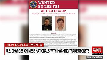 美國起訴兩中國駭客 中國：無中生有
