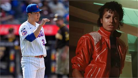 MLB(影)／叫對手滾蛋？千賀滉大代班終結者回應出場樂選「名曲Beat It」