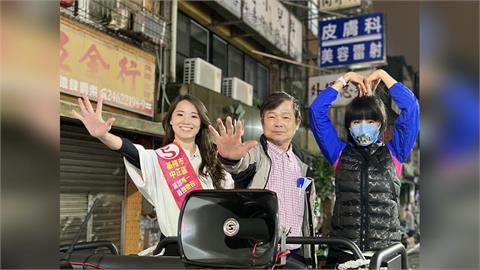 快新聞／綠營初選震撼彈！美女議員宣布「不爭取連任」　本人發聲理由全說了