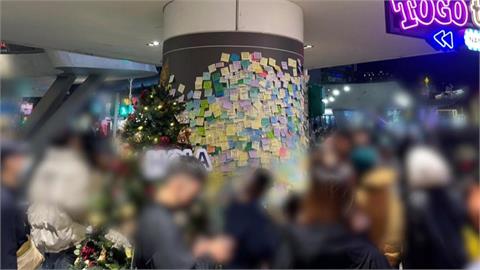 中山站悼念花海驚見恐嚇字條 警追貼紙條者身分與動機