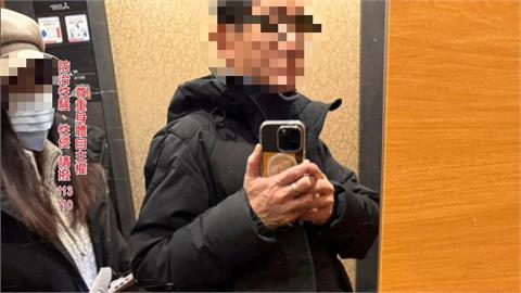 女控遭富二代偷拍性愛影片　疑買兇報復、當庭咆哮作勢攻擊被害人