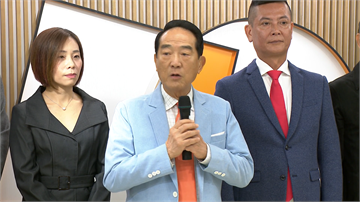 快新聞／親民黨不分區名單出爐 宣明智第3名 滕西華排第1