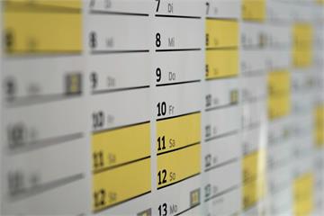 警察節也要放！內政部宣佈6月15日可放假