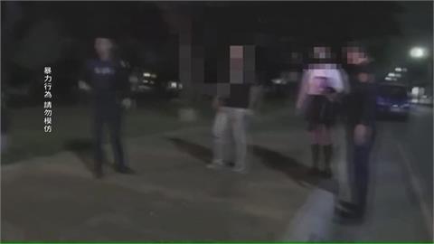 深夜公園鬥毆! 雙方人馬約戰 持折疊刀刺傷兩人