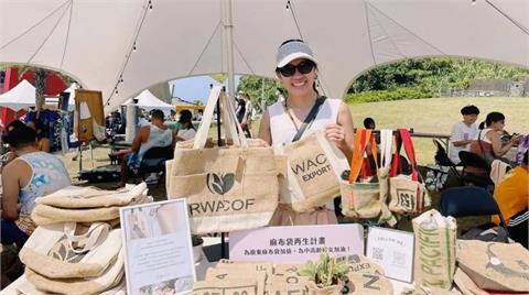 結合永續與培力！蘆葦女力攜手中高齡女性再創人生歸屬，賦予咖啡麻布袋新生命