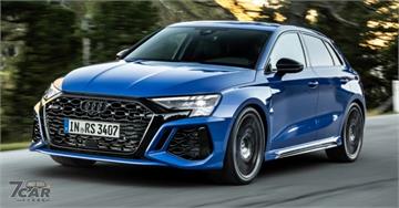 動力輸出更強、限量 300 部  Audi RS 3 Performance Edition 登場
