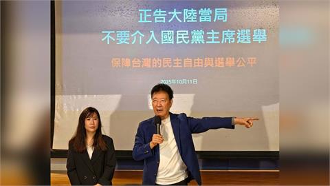 向前行(影)／盧秀燕代理人？遭中共介選狙擊？黃益中揭...汪汪隊+中國夾擊危機！