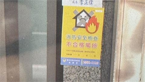 新光三越氣爆！人力公司指工程施作全程「未碰到瓦斯」　消防局與業者各說各話