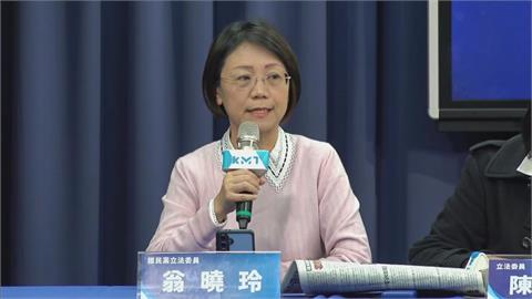 快新聞／藍白硬修「反年改法案」退休金竟沒變多？他揭真相：又是翁曉玲亂修法出包