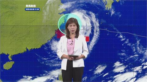 快新聞／白海豚往中國移動！氣象署估轉輕颱時間曝　最快「這時」解除海警