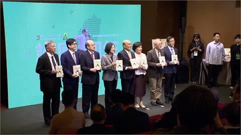 蘇貞昌《護國四年》新書感謝會　總統蔡英文等黨內大咖到場力挺