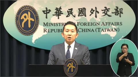 快新聞／晶片制裁有效？南非配合中國「降格我駐處」　外交部曝協商進度