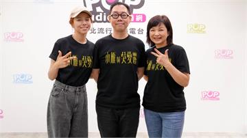 夫妻反目?夏于喬片場怒嗆林書宇 他冷回「教戲不是導演的工作」