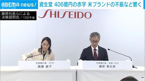 資生堂新竹廠驚傳明年關閉！　台灣170名員工恐失業