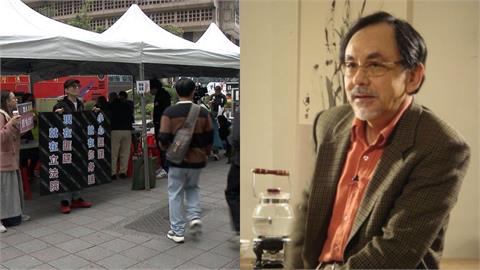 指大罷免最新民調「非常不合理」！林濁水揭民眾心態：心理很矛盾