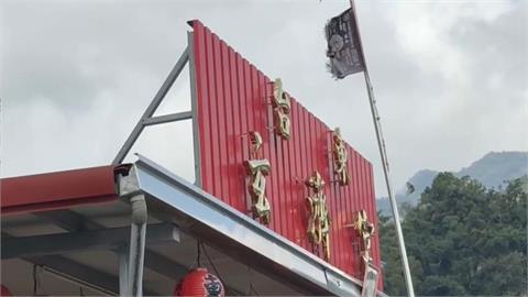 「尬電師父」坐鎮無用？　玄濟宮違建今最後補件日
