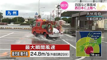 柯羅莎登陸！西日本降雨恐破紀錄 陸空交通嚴重受影響